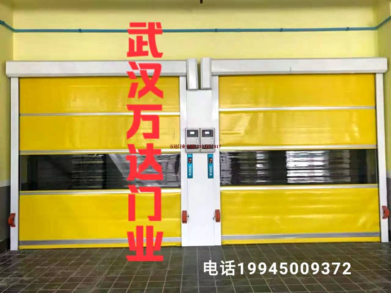 庐阳柔性大门