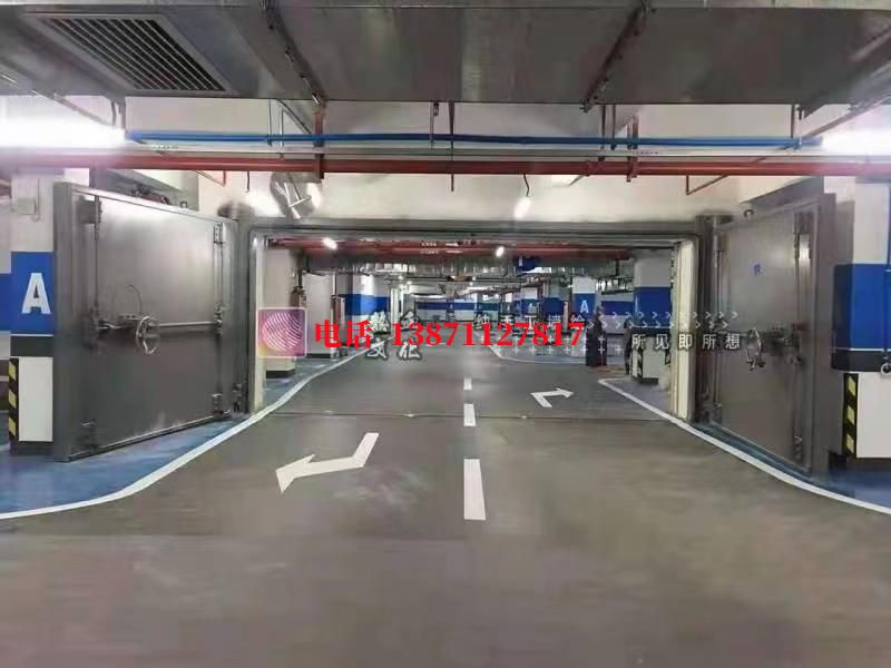 庐阳密闭防护门