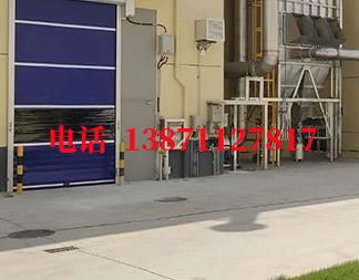 庐阳快速防爆卷帘门
