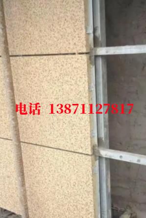 庐阳外墙ET板