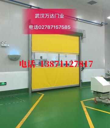 庐阳不锈钢感应式快速卷帘门【垃圾站、防腐、自动】